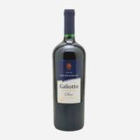 Vinho Tinto Seco Galioto 1L • Express